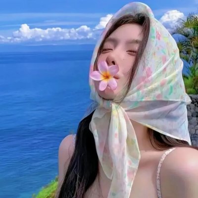 闺女特烦恼