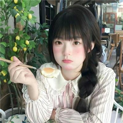 我是你的女人
